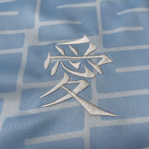 Camiseta de fútbol juvenil con diseño de sublimación de camiseta de fútbol vintage personalizada - Product Image 5