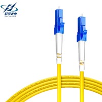 SINGLE-MODE SC/APC SC/UPC Optical Fiber Patch Cords Simplex G652D/G657A2/G657A1 Fiber Types CE Certified Attenuation 0.2dB for