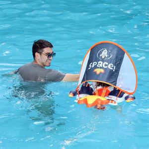 سباحة أطفال قابلة للنفخ ، سباحة عائمة للأطفال ، سباحة عائمة ، حلقة حمام سباحة للأطفال من كلوريد البولي فينيل ، صيفية عائمة مع مظلة - Product Image 3