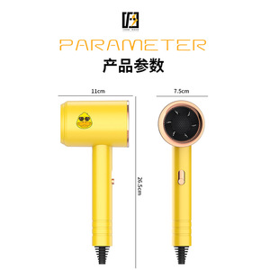 เครื่องเป่าผมเป็ดเหลือง 800W 3 ระดับความเร็ว อบแห้งเร็ว สำหรับบ้านและนักเรียน - Product Image 5