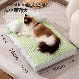 Colchoneta rectangular para dormir para mascotas, con almohada para gatos, lavable, suave y cómoda, para las cuatro estaciones, M 65x45cm L 75x50cm XL 95x65cm - Product Image 4