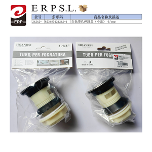 Tapa de desagüe emergente Hoanrsi de 1 1/4 pulgadas con orificio para fregadero o bañera - Product Image 1