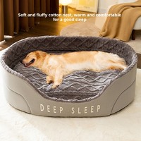 Lit pour animaux de compagnie en peluche ovale de luxe avec coussin épais séparé pour les grands chiens et les chats