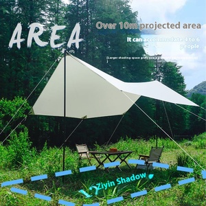 Xách tay bạc-tráng Oxford vải dù để che nắng Lều tuyệt vời cho mùa hè ngoài trời cắm trại và những buổi dã ngoại - Product Image 1