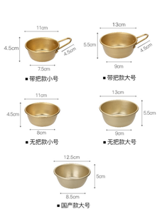 ชามซุปอะลูมิเนียมสีเหลืองทองน้ำหนักเบา ภาชนะเตรียมอาหาร - Product Image 5