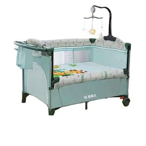 BELLE plastique mobile épissure <span class=keywords><strong>lit</strong></span> pliable berceau Portable nouveau-né <span class=keywords><strong>lit</strong></span> de chevet bébé Shaker - Product Image 6