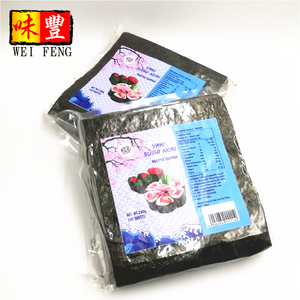 OEM <span class=keywords><strong>comprar</strong></span> a granel 50 hojas Laver de la fábrica de China de <span class=keywords><strong>algas</strong></span> asadas japonés <span class=keywords><strong>algas</strong></span> Sushi Alga Nori - Product Image 6