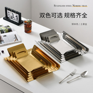 Stainless Steel Rectangular <b>Tray</b> With Handle For Serving Fruit And <b>Snacks</b> Home Use Living Room Display <b>Trays</b> - Product Image 3