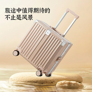 Maletas con ruedas giratorias de 360 grados para mujeres y estudiantes, duraderas, con cerradura, equipaje de mano, unisex, con diseño de rayas. - Product Image 1