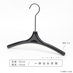 Tiendas de ropa infantil, perchas para ropa de niños pequeños, medianos y grandes, de plástico acrílico negro antideslizante y que no deja marcas. - Product Image 4