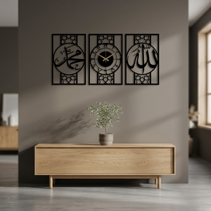 Ensemble de trois horloges murales métalliques modernes, art calligraphique islamique, décoration murale pour salon - Product Image 5