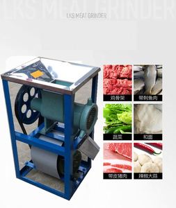 Broyeur à viande électrique commercial de grande taille 32A 1500W 2200W, multifonctionnel, haute puissance, broyeur de squelette de poulet - Product Image 4