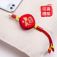 Kabel Pengisi Daya Multifungsi 3 in 1 Model Retractable USB ke Type-C Gaya Cina dengan Lapisan Frosting Kreatif untuk Ponsel