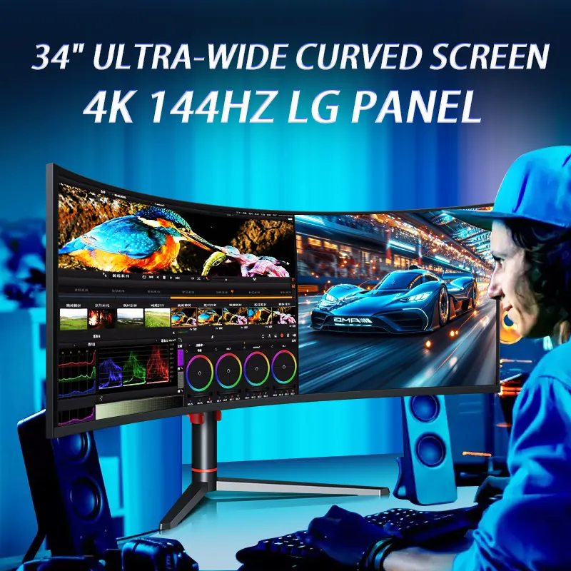 34-inch 4K144hz Curved Fish Screen 21:9 Gaming Esports Computer Monitor