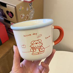 Taza de Cerámica con Ilustración de Cachorro, Taza de Agua Creativa con Graffiti de Perro, Taza de Café Grande para Parejas de 350 ml - Product Image 2