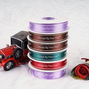 Scatola Regalo Decorata con Fiori, Confezione per Dessert, Nastro in Grosgrain Personalizzato con Logo per Borse, Rotolo di Nastro in Seta Stampato - Product Image 3