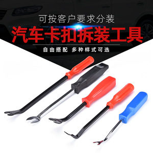 12 - Product Image 2