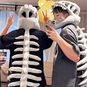 Chapeau de costume squelette de dinosaure en peluche, très populaire, pour enfants et adultes |   Déguisement en peluche pour Halloween, cadeau d'anniversaire, tenue de fête - Product Image 1