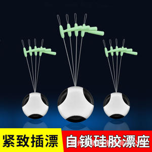 Siège flottant en silicone Waterman, grande, moyenne et petite taille, durable, avec tête en cuivre intégrée, flottant rapidement, pour la pêche verticale - Product Image 5