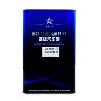 Diluant standard à base d'acrylique City Star GCS-668B pour peinture automobile, pour vernis transparent et revêtements métalliques de transport