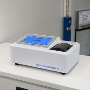 Penjualan terlaris penganalisa kekeruhan Desktop pilihan OEM dapat disesuaikan untuk penelitian air dalam <span class=keywords><strong>unit</strong></span> penelitian ilmiah - Product Image 5