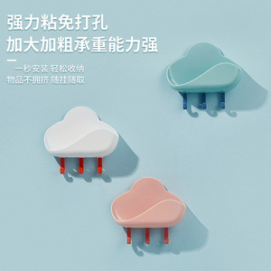 Cloud Shape Storage Hooks Adhesive Wall Mounted Key Organizer For Bathroom Living Room No Drilling Required - Product Image 5