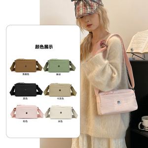 Women's Crossbody Bag Horizontal Square Nylon Water Resistant Everyday Use Pink Black Khaki Fruit Green Caramel Off White - Product Image 1