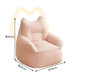 Beang <b>Bag</b> Comfy Chair Sofa for Bedroom Living Room Lazy <b>Bean</b> <b>Bag</b> Chair with Pocket Armrests for Gaming, Reading - Product Image 5