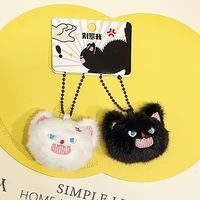 Porte-clés Peluche Chat Mignon Noir & Blanc, Pendentif de Sac Animal de Compagnie, Petit Cadeau pour Amateurs de Chats (Breloque Animale en Peluche Douce)