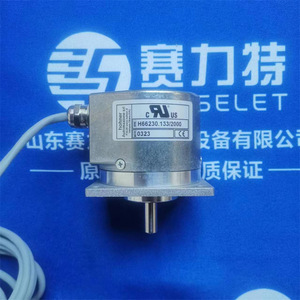 Codificador Rotatorio Hohner R3221RZ.18/8-12 con Cables, Pieza de Repuesto para Control Industrial - Product Image 3