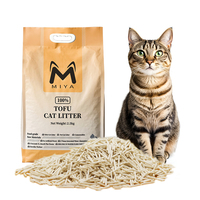 Litière pour chat en tofu écologique en vrac, agglomération 5s, 200g ° Stérilisé, <0,5% de poussière, jetable, OEM ODM, Marque privée, Échantillon gratuit