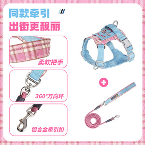 Harnais pour chien en denim, style gilet, anti-explosion, pour chiens de grande, moyenne et petite taille, pour les promenades - Product Image 3