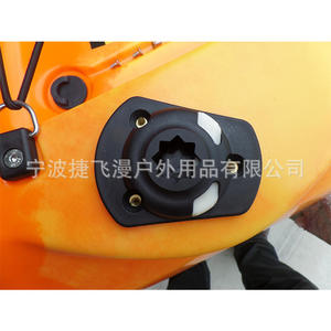 Accessoires pour kayak à pédales et de pêche avec base en forme d'éventail, en plastique et en aluminium, capacité de 1 à 2 personnes, longueur de 4 m - Product Image 5