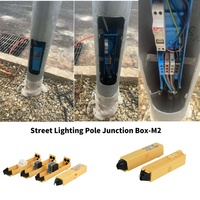 Série de boîtes de distribution d'éclairage extérieur avec disjoncteur pour lampadaire