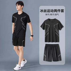 Traje Deportivo de Verano para Hombre, Camiseta de Baloncesto de Manga Corta de Seda Helada de Secado Rápido, Ropa de Fitness con Estampado por Transferencia Térmica - Product Image 6