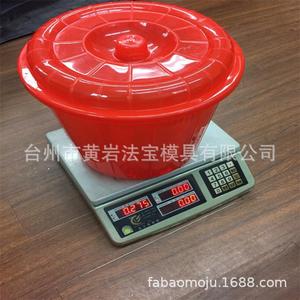 Plastic Water <b>Bucket</b> Mold 8L 10L 12L <b>20L</b> Injection Molding For Daily Necessities - Product Image 1