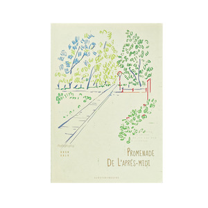 Quaderno A5 con rilegatura a punto metallico per studenti, con pagine a righe orizzontali, per appunti, in stile semplice e moderno, con stampa a colori e design a tema alimentare, per diario creativo. - Product Image 4