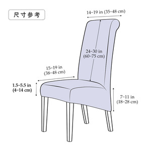 Kitchen Banquet <strong>Dining</strong> Room <strong>Chair</strong> <strong>Covers</strong> Wholesale Custom Luxury Plain Thickened Flannel <strong>High</strong> <strong>Back</strong> XL Size Customizable 500 Pcs - Product Image 3