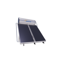 Chauffe-eau solaire à plaque plate anti-gel 200L avec enveloppe glycolée, réservoir émaillé, support 45°, pour usage résidentiel extérieur