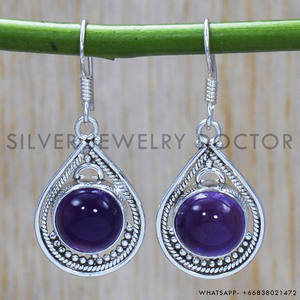 ต่างหูห่วงห้อยเงินสเตอร์ลิง925อเมทิสต์สีม่วงตัดกับหนามเตยธรรมชาติสำหรับงานแต่งงานของผู้หญิง - Product Image 2