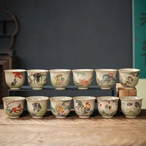Чашка кунг-фу в ретро стиле, чайный сервиз с китайскими знаками Зодиака