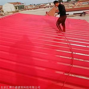 Peinture liquide PU imperméable pour l'extérieur, résistante aux UV, anti-fissures, durcissante à l'humidité, revêtement de réparation pour toitures et murs en polyuréthane - Product Image 6