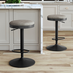 Modern Adjustable Height Swivel Steady <b>Bar</b> <b>Stool</b> Set Durable Fabric Seat Stable Metal Base Outdoor Gym Home Kitchen <b>Bar</b> Counter - Product Image 3