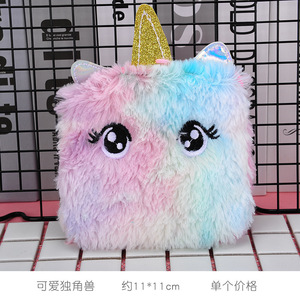 Portamonete in peluche a forma di unicorno, piccoli articoli da venditore ambulante per influencer, borsa portaoggetti per accessori da ragazza - Product Image 5
