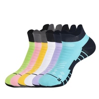 Chaussettes de sport pour femmes personnalisées, respirantes, antidérapantes, antibactériennes, évacuant l'humidité, patchwork