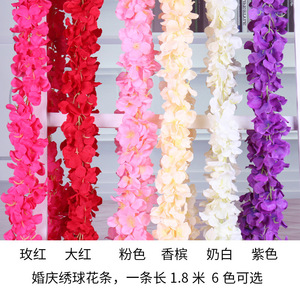 Original Intention <b>Artificial</b> Wisteria Vine 100cm-200cm Silk Flower Wedding Home Decorative Garland - Product Image 3