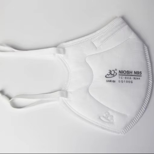 Masque respiratoire jetable pliable 3Q SQ100G à 5 couches en tissu non tissé, avec pince-nez réglable, respectueux de la peau, certifié NIOSH <span class=keywords><strong>CDC</strong></span> - Product Image 1