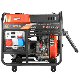 5kw להתחיל חשמלי גנרטור גלגלים 186f מנוע 50/ 60hz תדר 200a מסגרת פתוחה הנוכחי מדורג 240v/230v/v מתח מדורג - Product Image 2