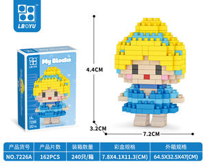 ミニブロックフィギュア：人気アニメキャラクター・ダイヤモンドマイクロブロックモデル - Product Image 3