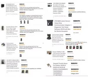 แผ่นติดตาม PC360สำหรับรถขุด PC360-7รองเท้าติดตาม Pc350 207-32-71120 - Product Image 6